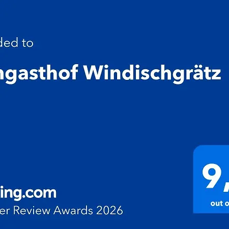 イン Almgasthof Windischgraetz バードガシュタイン